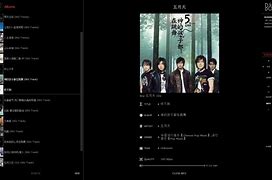 beoplayer安卓版6beoplay498安卓版下载