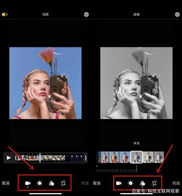 快手滤镜教程苹果版iphone万能滤镜下载-第1张图片-太平洋在线下载