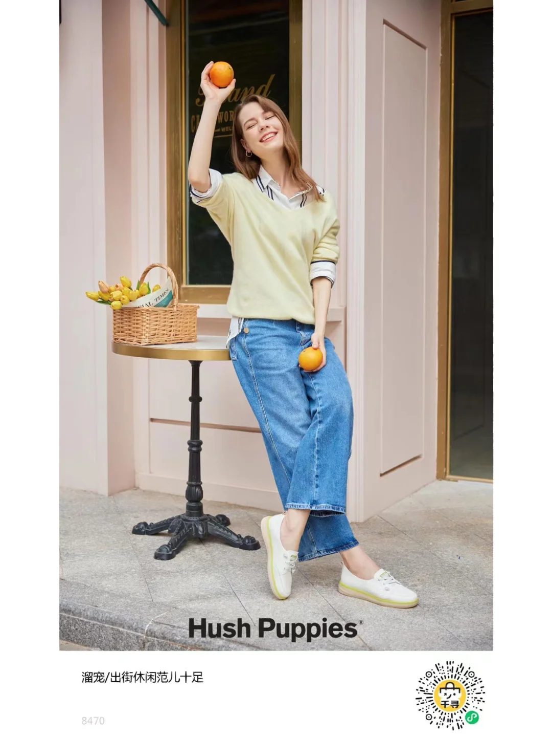 苹果hush现场版汤姆猫总动员破解版ios
