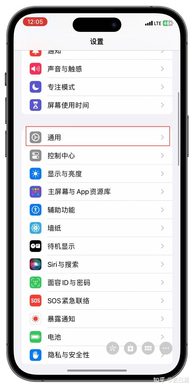 tiltok苹果版怎么下载tiktok苹果下载官网入口-第2张图片-太平洋在线下载