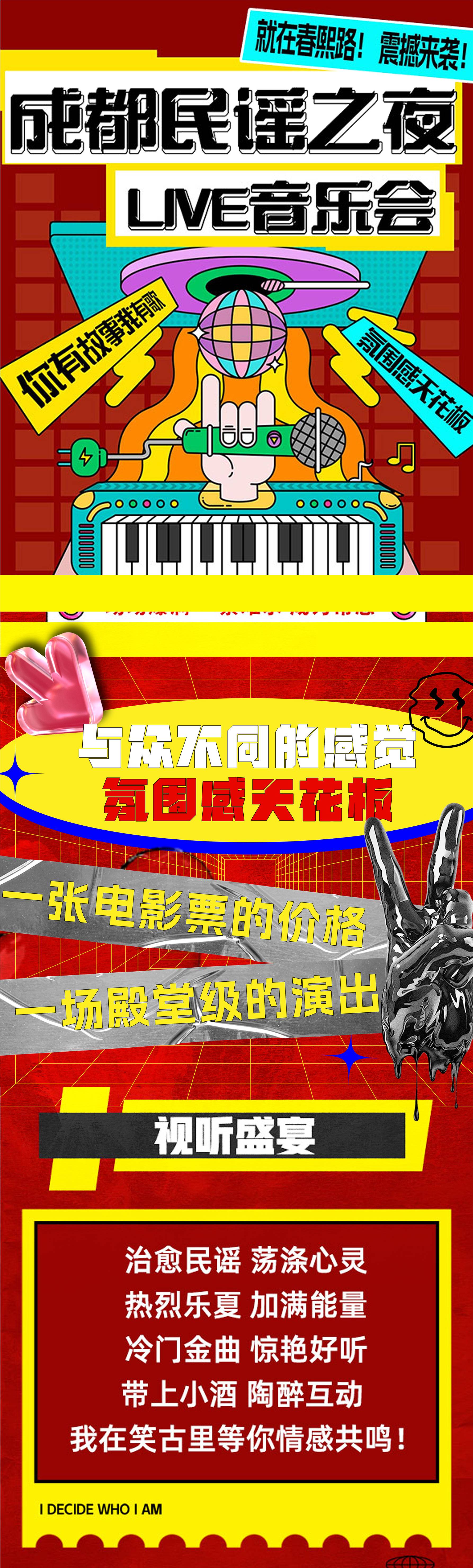 苹果版乐夏appapplemusic下载