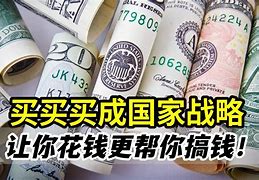 爱花分期客户端好分期官网登录入口官网