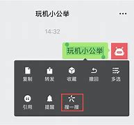 微信客户端duilibduilib资源加载失败有什么影响