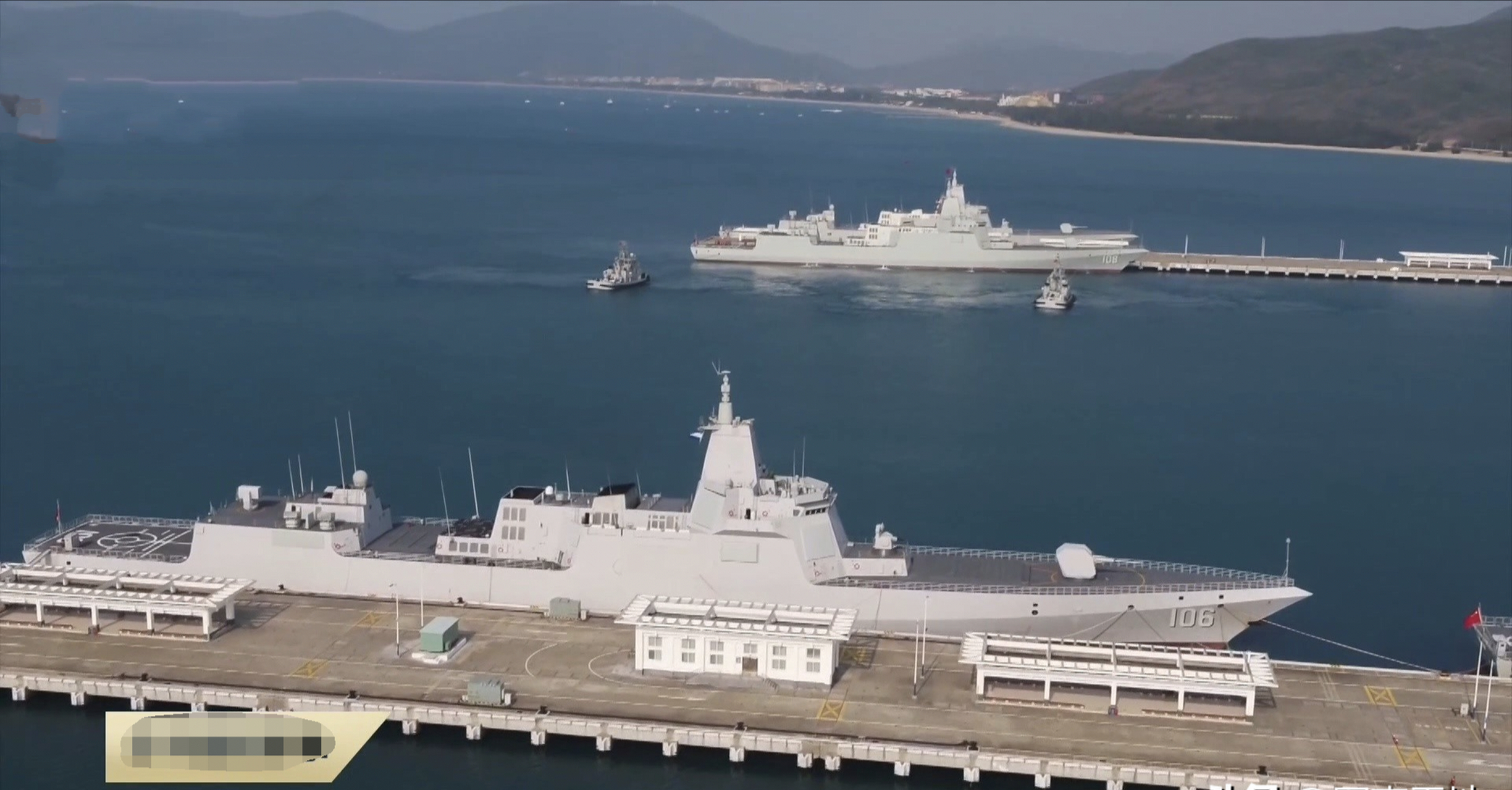 皇家海军安卓版英国皇家海军军歌-第2张图片-太平洋在线下载