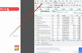 微师客户端听课高中课程网课平台推荐-第1张图片-太平洋在线下载