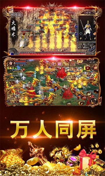 玩心手游苹果版玩心手游官网登录