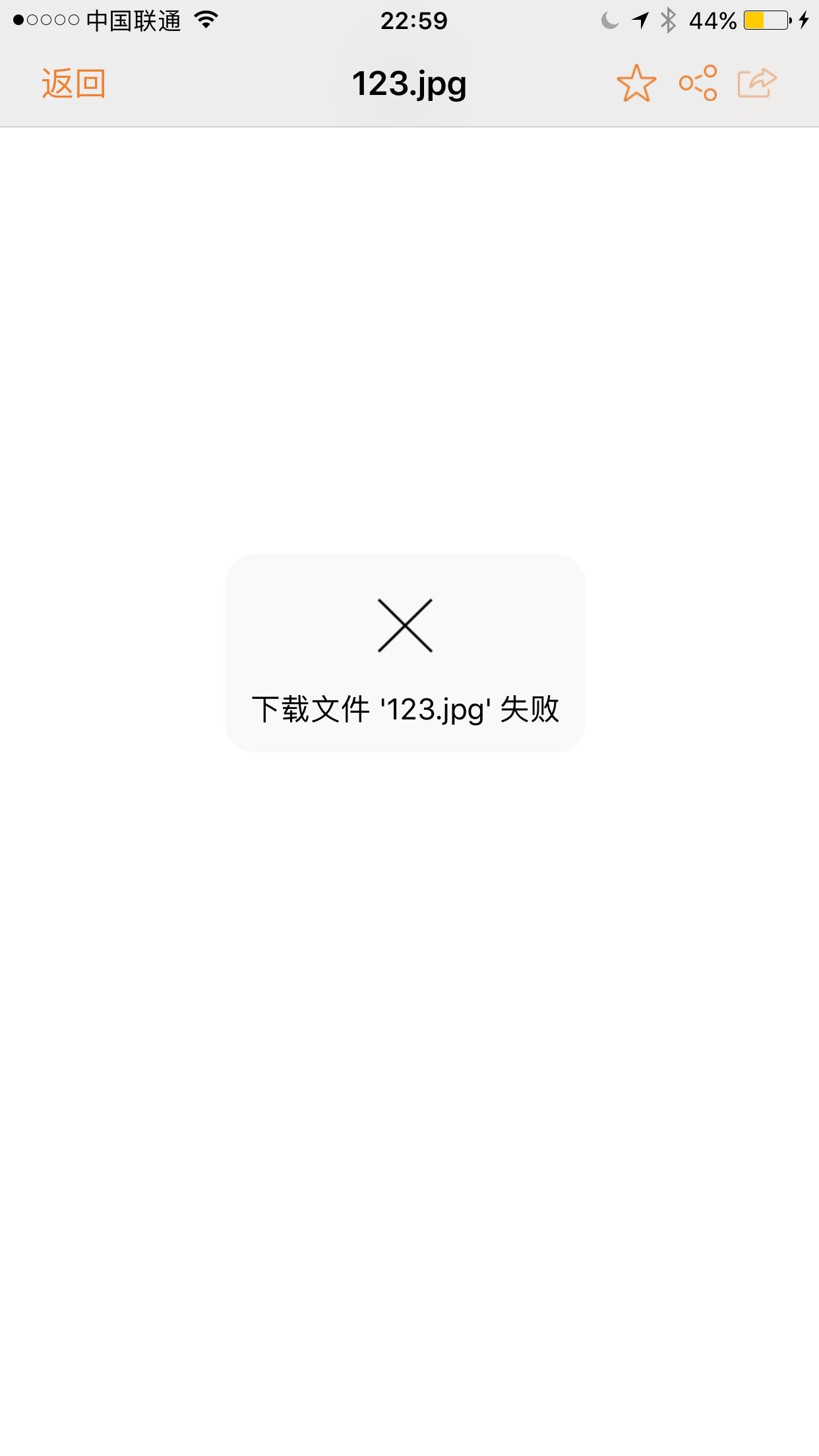 怎么没有新版客户端社保费管理客户端官网登录入口-第2张图片-太平洋在线下载