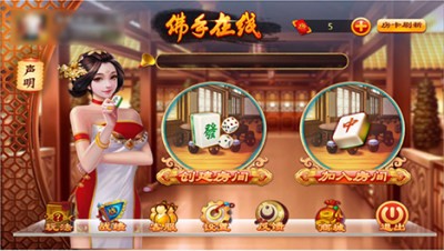苹果版qka棋牌游戏qka棋牌游戏官网下载