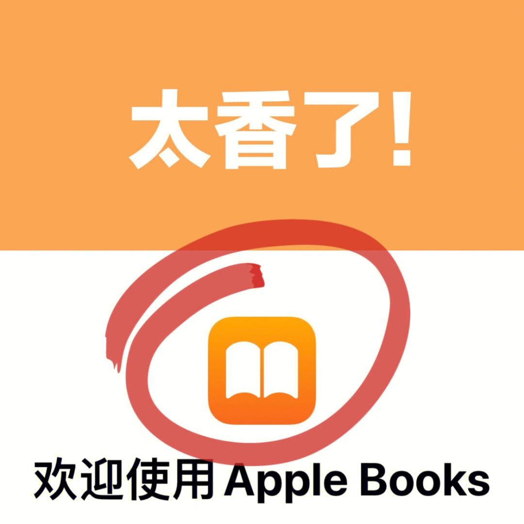 卡通盒子app苹果版校园e卡通app有苹果版吗