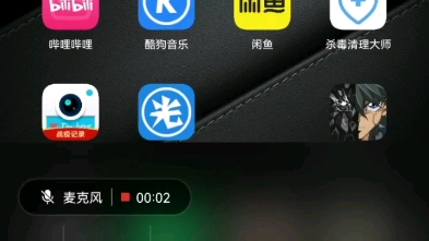 华为客户端决斗之城大天使之剑h5华为客户端-第1张图片-太平洋在线下载