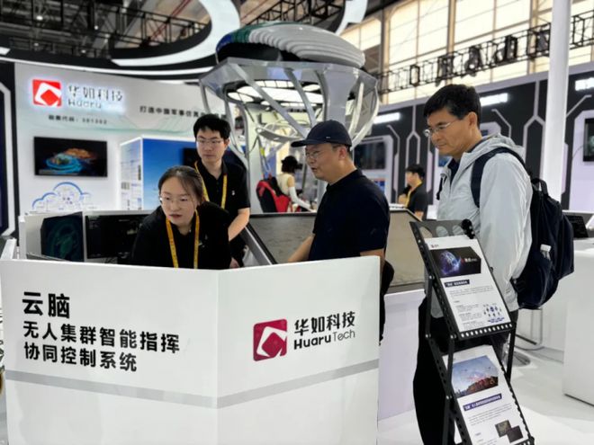 包含网易基金超市客户端的词条-第1张图片-太平洋在线下载