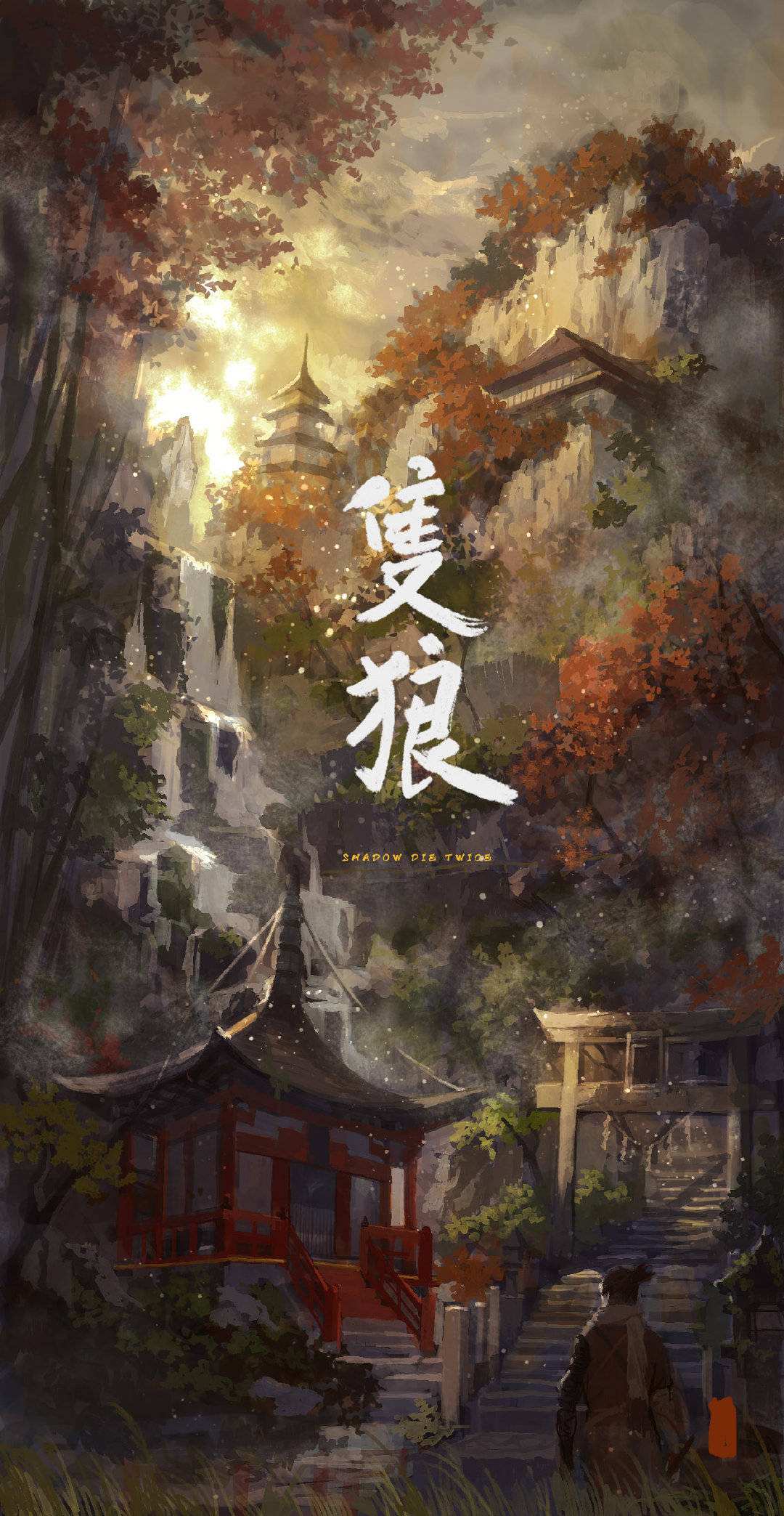 只狼安卓版中文狼播视频安卓版最新-第2张图片-太平洋在线下载