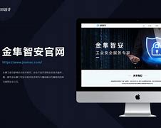 智安万家安卓版安卓应用商店下载入口