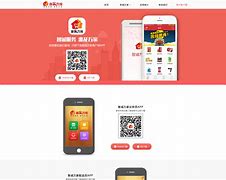 智安万家安卓版安卓应用商店下载入口-第2张图片-太平洋在线下载