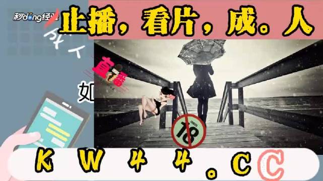 苹果版榴莲视频app绿巨人琵琶秋葵草莓茄子榴莲香蕉-第2张图片-太平洋在线下载