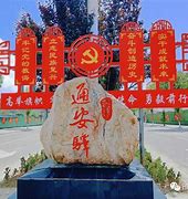 泉友通安卓版方正证券泉友通官方版-第2张图片-太平洋在线下载