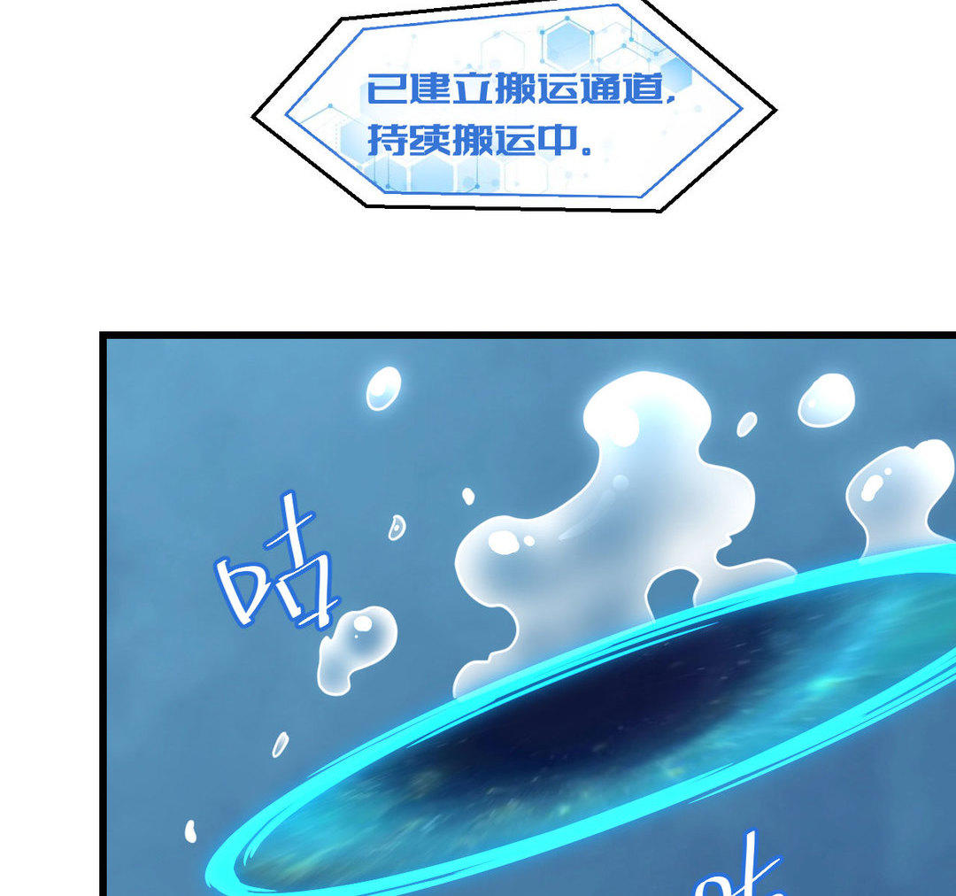 超神客户端超神加速器下载电脑版