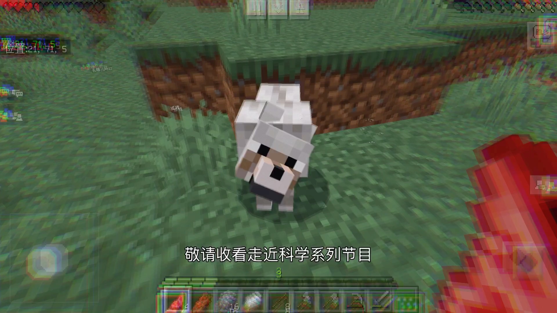 人工智障安卓版人工智障or人工智能-第1张图片-太平洋在线下载