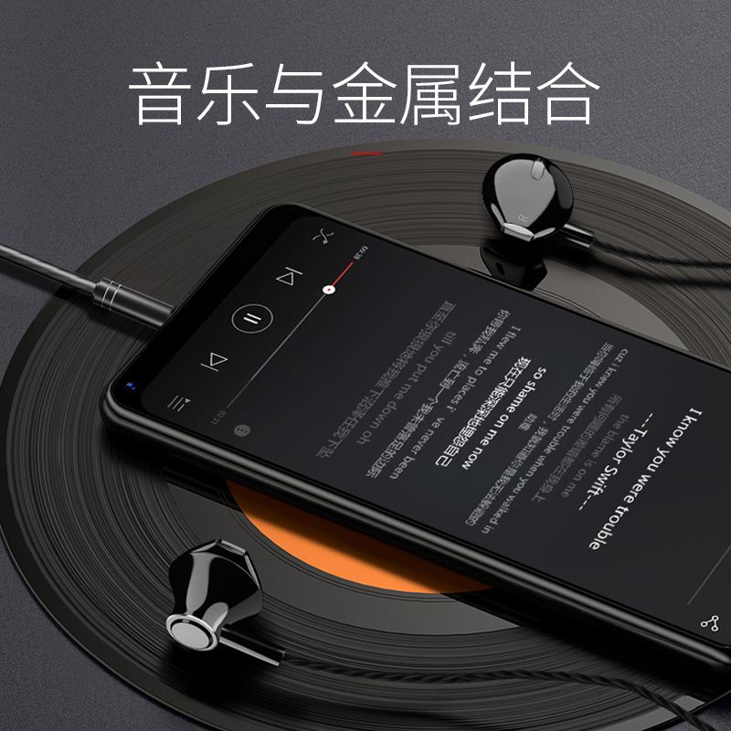 苹果版麦苹果手机麦声音小-第2张图片-太平洋在线下载