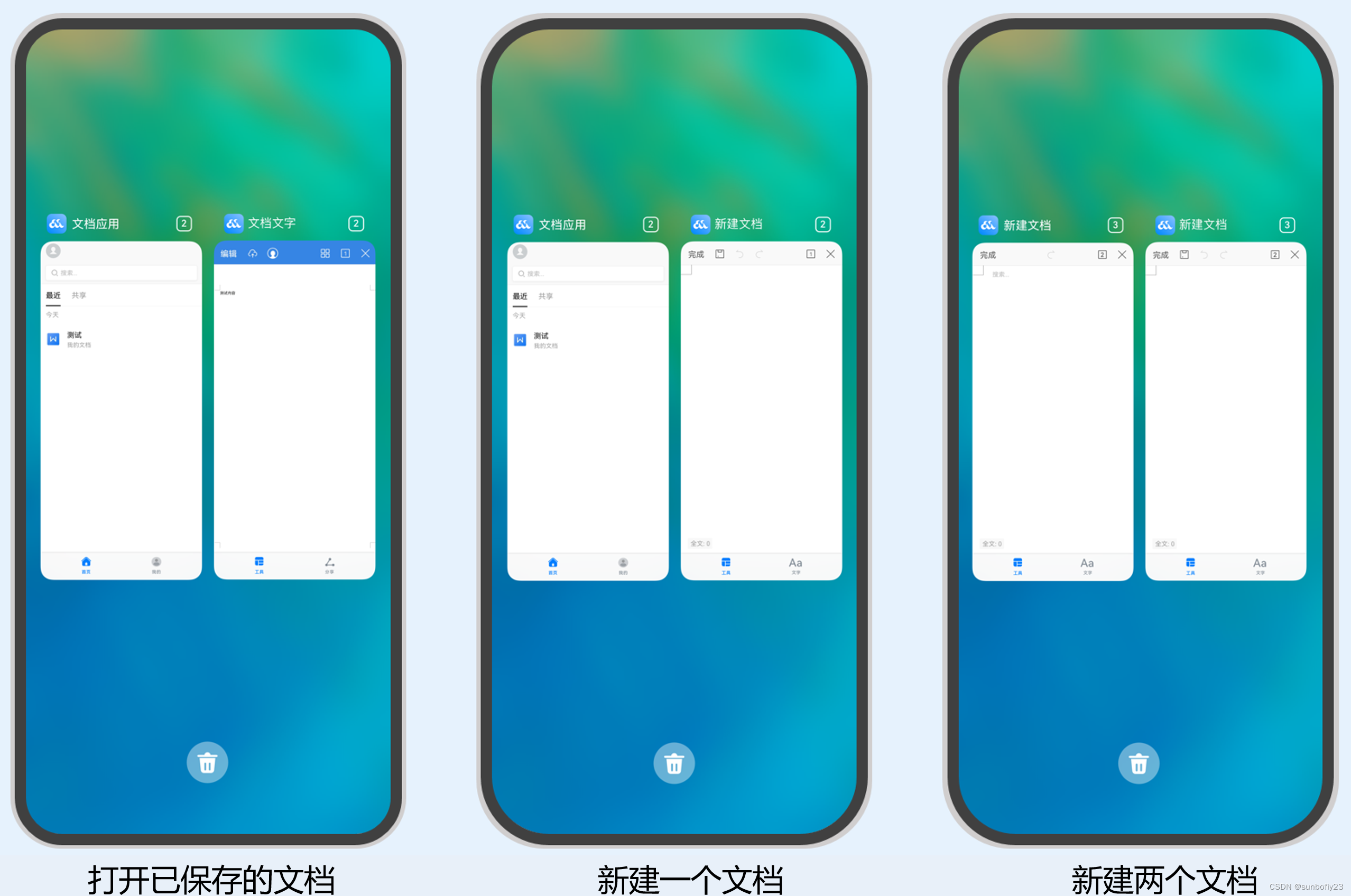 打开url安卓版url地址怎么获取-第2张图片-太平洋在线下载