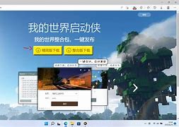 bukkit客户端booking酒店预订