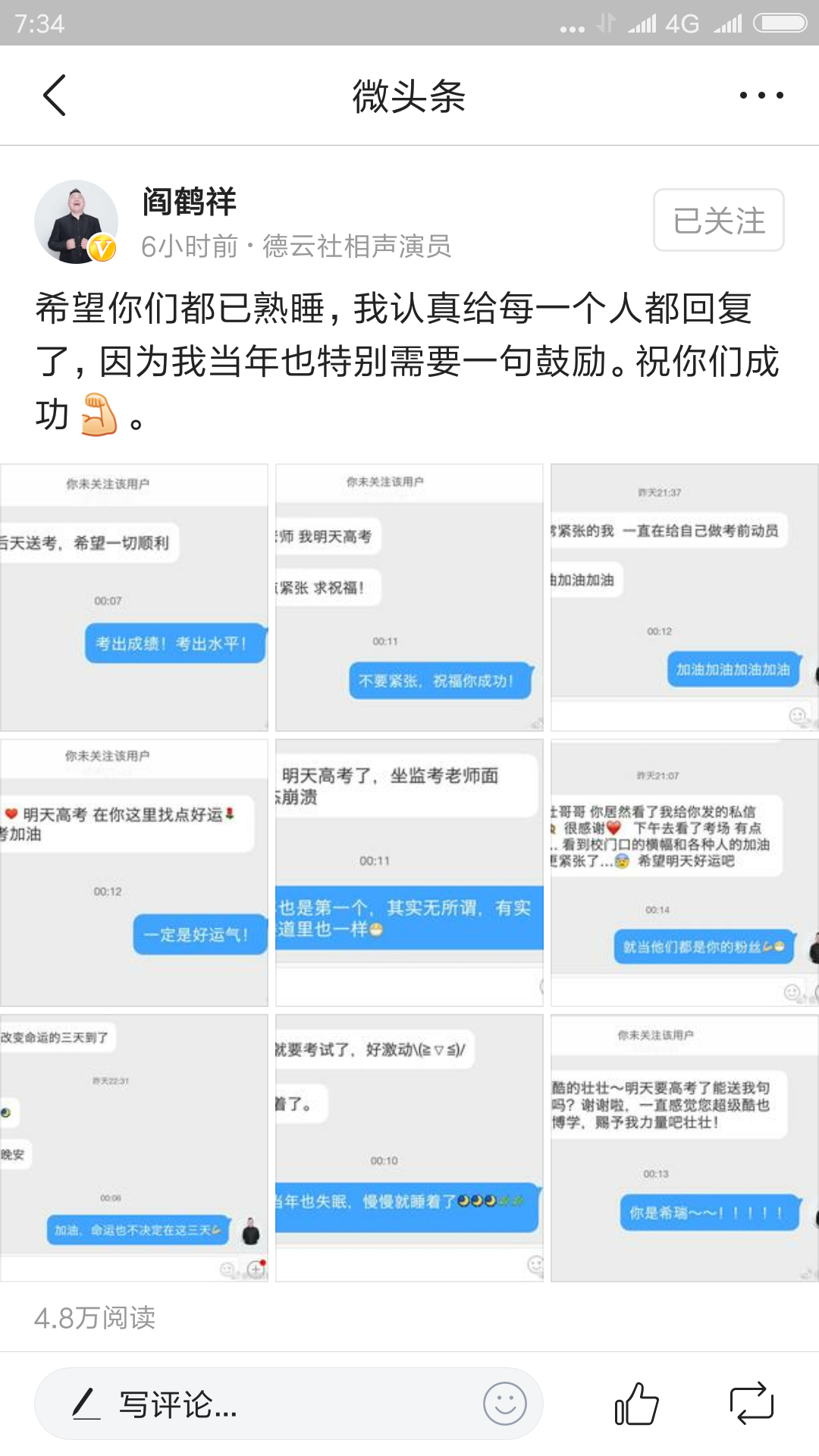 浩博vinbet手机版首页vinbet浩博手机版app