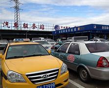 北京赛车pk10开奖直播手机版苹果的简单介绍