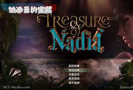 nadia存档安卓版nadia安卓修改金币-第2张图片-太平洋在线下载