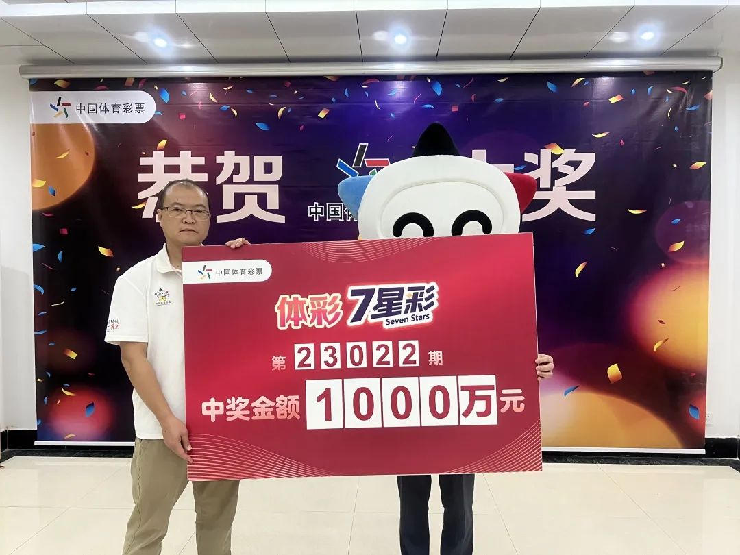 500彩票手机版500万网官网手机版