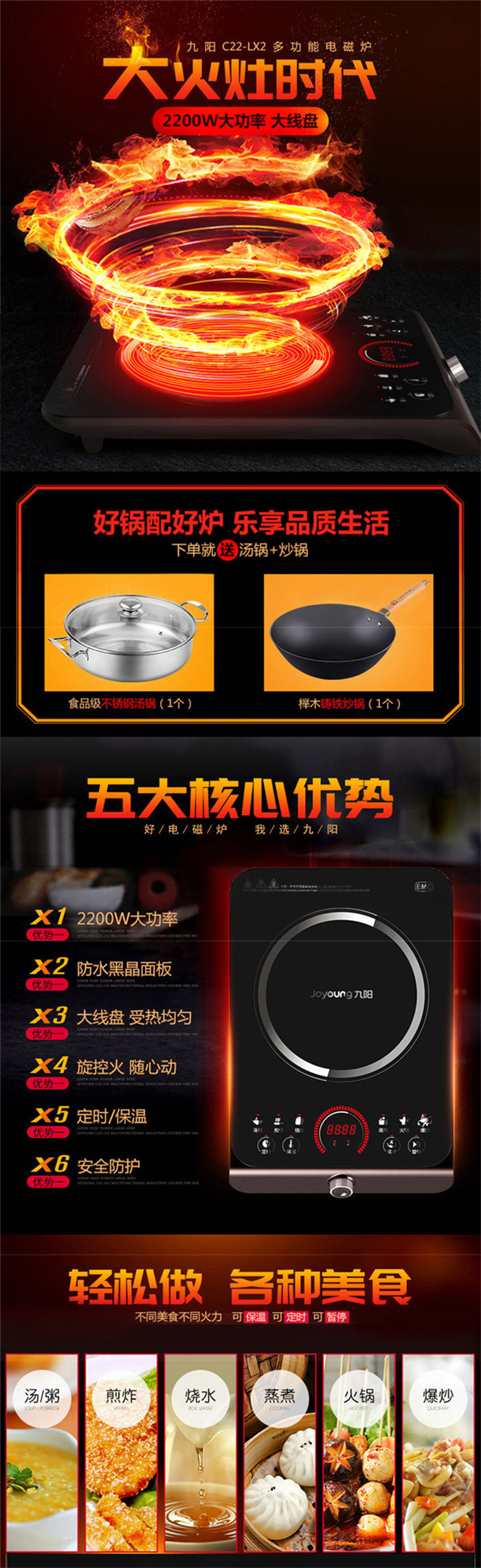 上海旋信手机客户端手机客户端在手机哪里找-第2张图片-太平洋在线下载