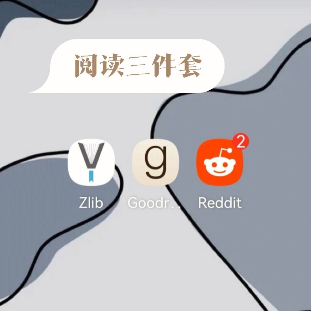 reddit官方安卓版安卓版reddit客户端