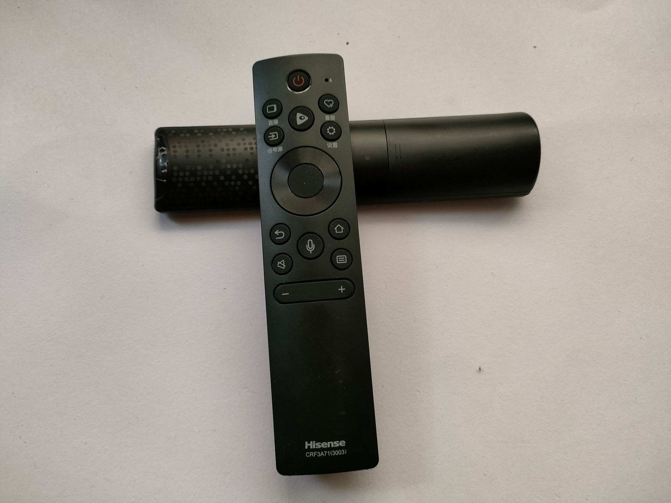 海信智能遥控器手机版免费空调万能遥控器手机版