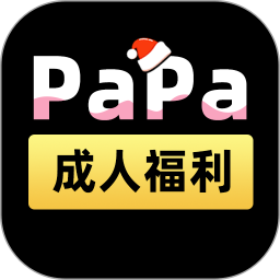 好福利安卓版平安好福利电脑版官网下载