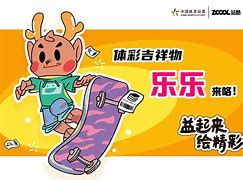乐乐窝安卓版乐乐围棋入门安卓版