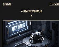 关于2017贴吧人肉机安卓版的信息