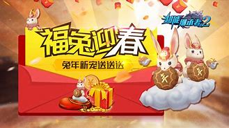 超能界苹果版sfc经典游戏中文rom下载