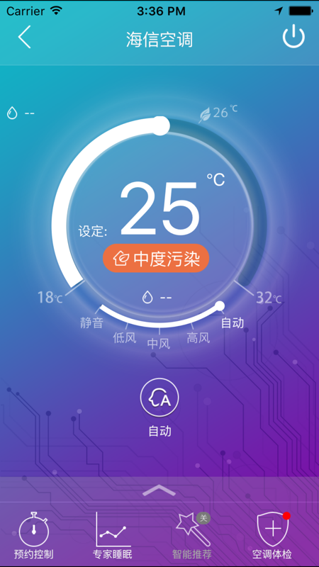 云末安卓版androidstudio怎末连接数据库-第2张图片-太平洋在线下载