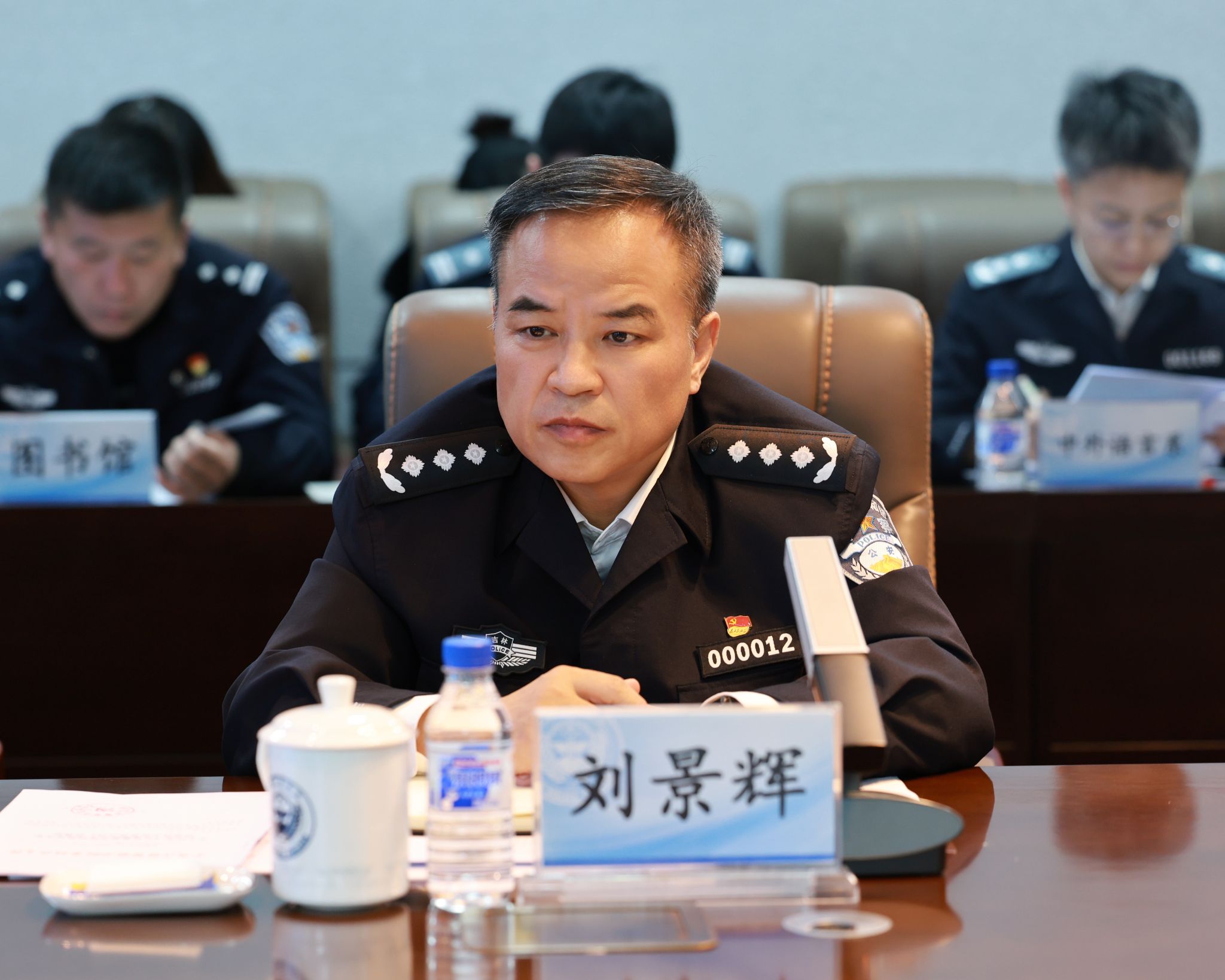 吉林警察客户端吉林公安电脑端网页版