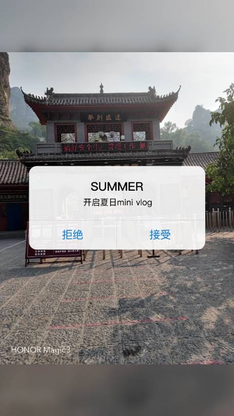 蝌蚪30客户端蝌蚪语音pc客户端