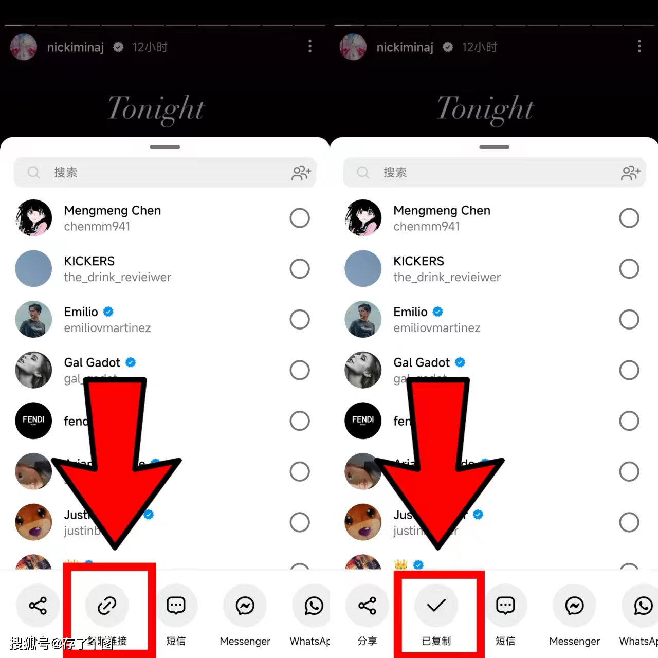 insetagram安卓版下载instagram安卓版下载教程-第2张图片-太平洋在线下载