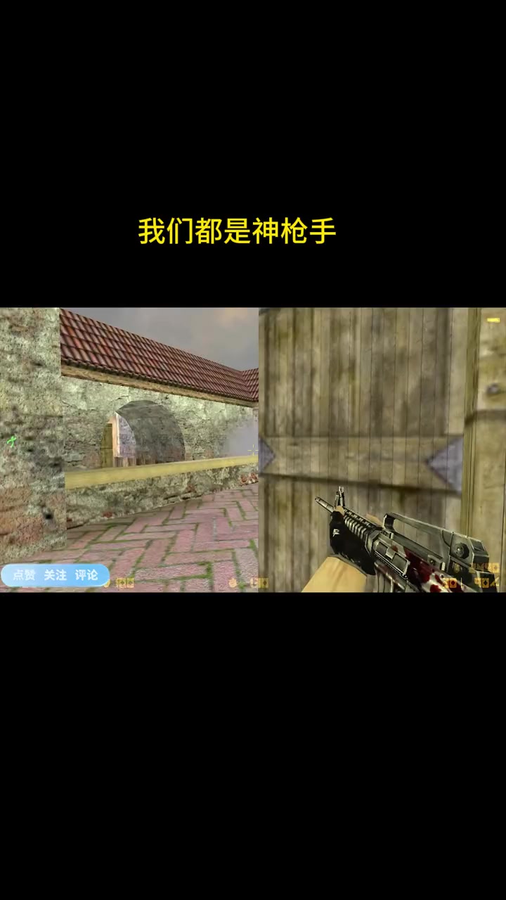 手机版cs1.6武器modcs16武器模型包mod大全下载