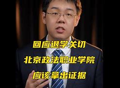 炎学院手机版家庭教师ds炎之命运安卓免费版