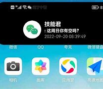 信手帮安卓版直接下载app安装