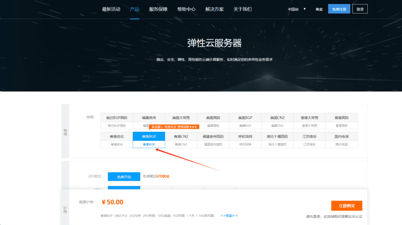 客户端服务端源码魔域服务端源码客户端源码
