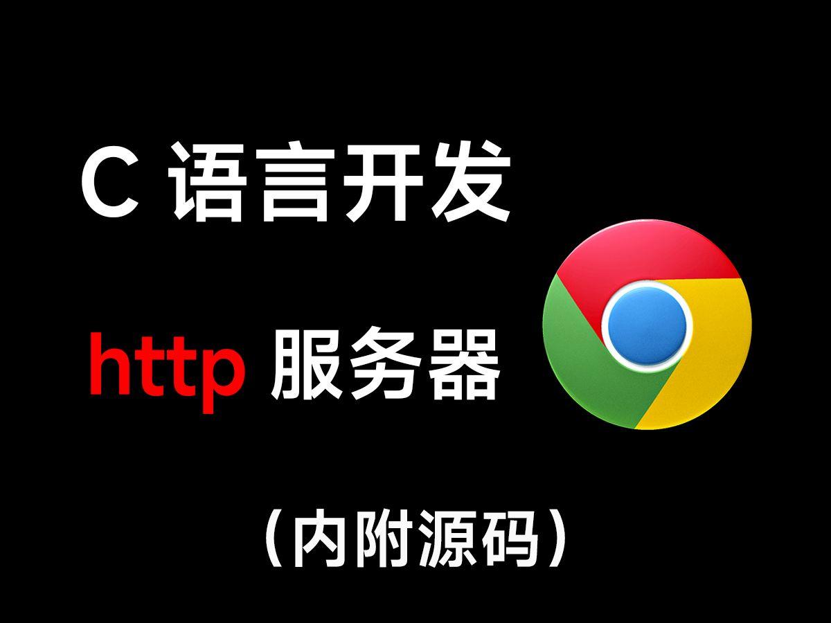 客户端服务端源码魔域服务端源码客户端源码-第2张图片-太平洋在线下载