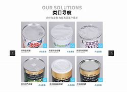 威耐格客户端威格vega官方网站