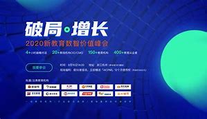 威耐格客户端威格vega官方网站-第2张图片-太平洋在线下载