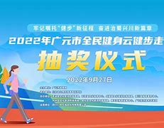 川体在线苹果版皮皮四川麻将苹果版-第2张图片-太平洋在线下载