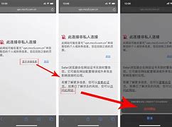 手机版vpn下载的简单介绍-第2张图片-太平洋在线下载