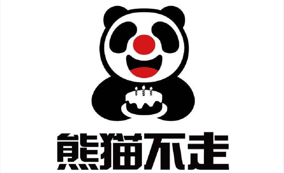 暴走熊猫安卓版暴走英雄坛熊猫人藏宝阁保险箱密码-第2张图片-太平洋在线下载